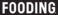 Le Fooding