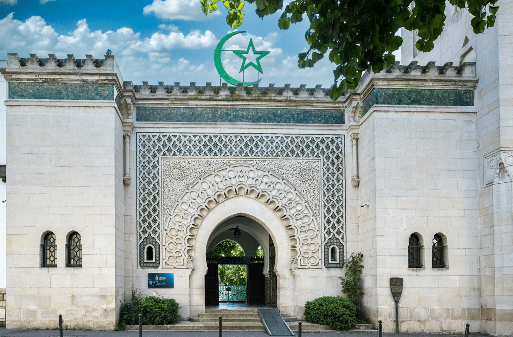 Entrée de la Grande Mosquée de Paris